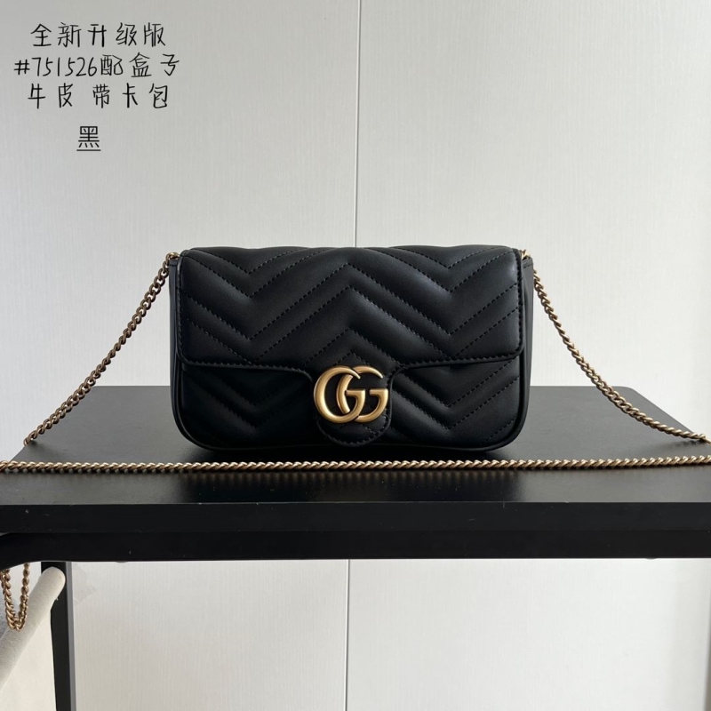 G*u*i satchel bags